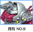 �����e���[��