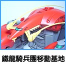 �����e���[��