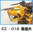 �����e���[��