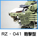 �����e���[��