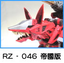 �����e���[��