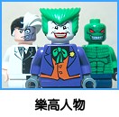 �����e���[��