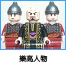 �����e���[��