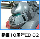 �����e���[��