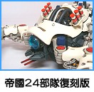 �����e���[��