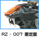 �����e���[��