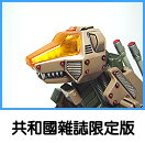 �����e���[��