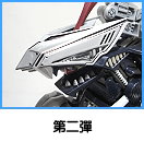 �����e���[��